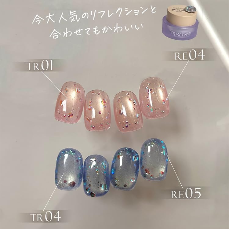 Amazon.co.jp: my&bee マイビー とろとろフラッシュマグ 8ml TR-001G