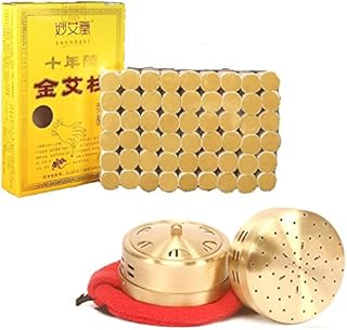 10-Years Purity 60:1 Ratio 54 Rolls Sticks Pure Moxibustion + 1 Copper Portable Smokeless Mugwort Moxibustion Moxa Box Round Shape Burner Set X'mas Gift [HRUS]