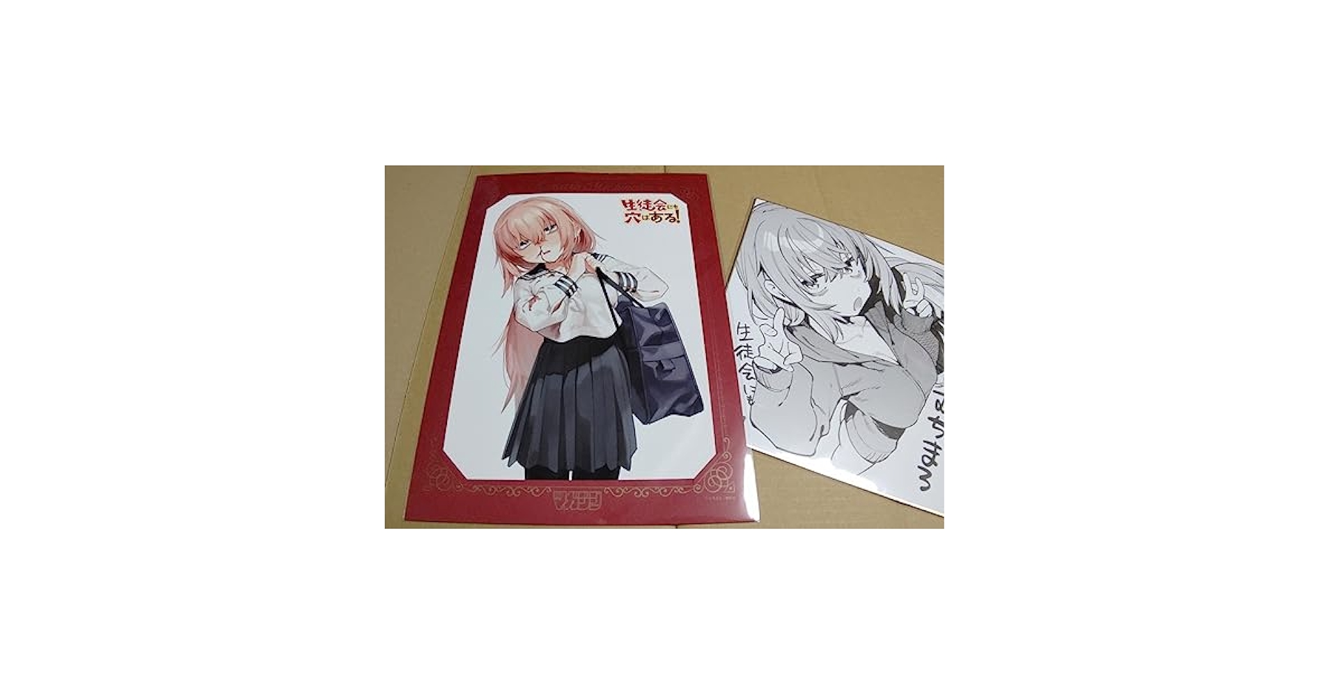 生徒会にも穴はある！ 色紙 複製原画 生徒会にも穴はある！』公式【アニメ化決定！！】 on X: 