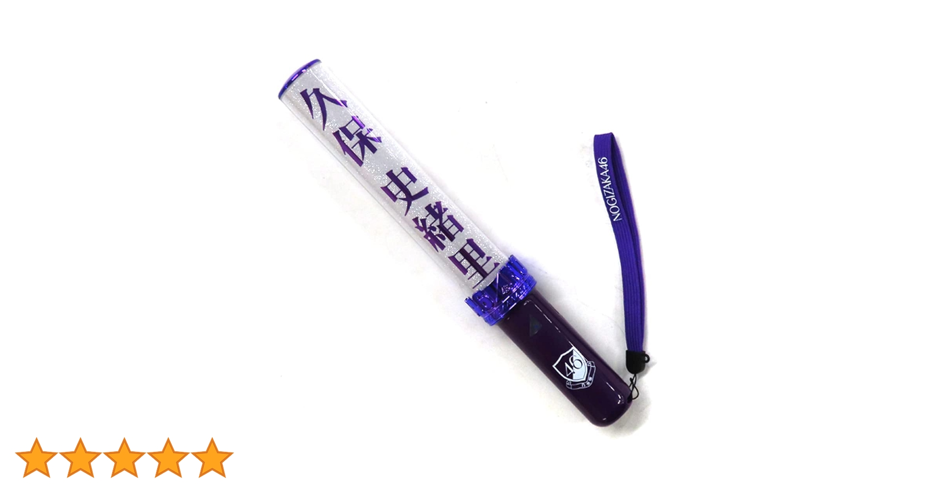 515d2FuxoIL.jpg_BO30,255,255,