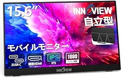 Amazon.co.jp: オフィスIT機器ストア: [全品5%以上OFF] 法人向け商品ストア