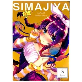 しまパン クリアファイル 特典 しまパン クリアファイル 特典 いしよわちゃん クリアホルダー