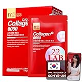 m2 Super Collagen Drink Liquid, Super Concentrate 6000mg Dual Peptide Collagen, Secrets of Korean Celebs, 68% More Collagen After 24 Hours, Drink from Pouch, No Added Sugar (8pk)