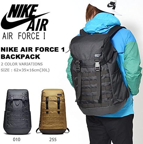 nike backpack af1