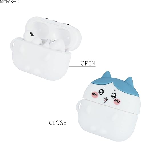 Miniatura 3 de Gourmandise CK-07B Chiikawa AirPods Pro (2nd Generation) / AirPods Pro Compatible, Silicone Case