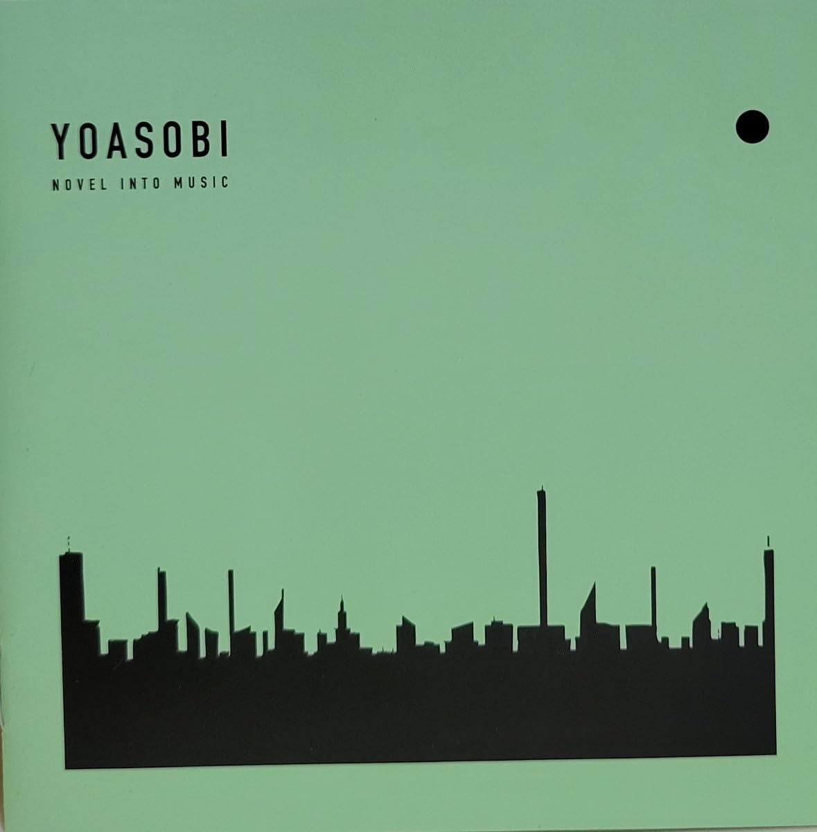 YOASOBI THE BOOK NOVEL INTO MUSIC CDブック Amazon.co.jp: 中古CD THE BOOK 2 NOVLE INTO MUSIC YOASOBI