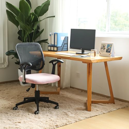 Image of FORCHEER Office Desk Chair Seat Covers Jacquard Fabric Computer Chair Seat Cushion Slipcovers-Pink
