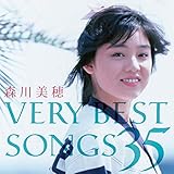 森川美穂 VERY BEST SONGS 35