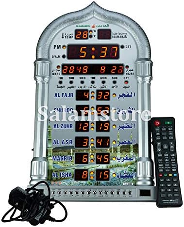 "The Azan Clock For USA -Office and Home!"