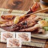 風味絶佳.山陰 スルメイカ 一夜干し