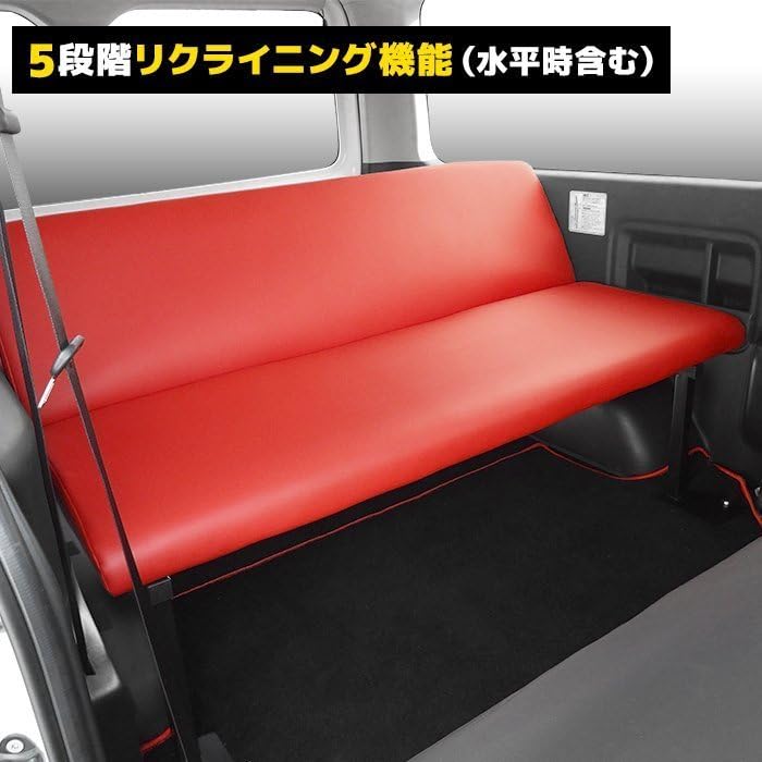 Amazon.co.jp: HELIOS 【自宅配送可】【標準用】 200系 ハイエース