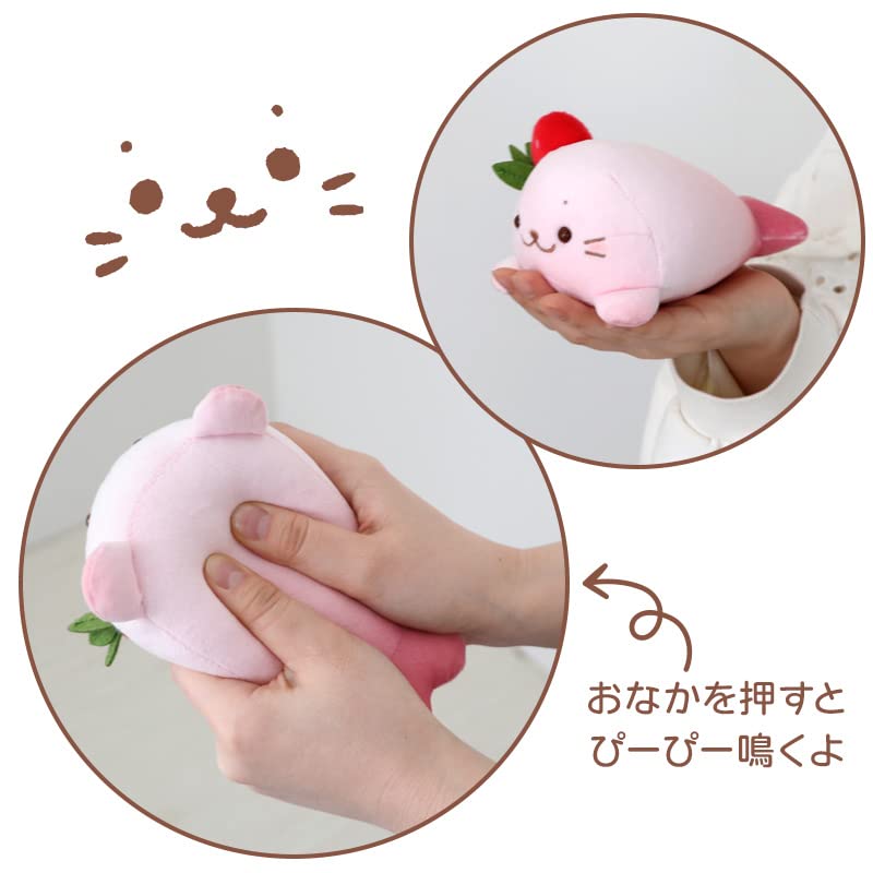 Amazon.co.jp: しろたん 《抹茶ラテ》 マスコットぬいぐるみ 15cm