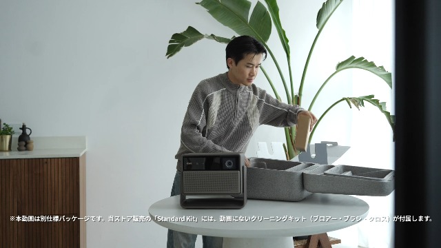 Amazon.co.jp: XGIMI HORIZON 20 Standard Kit Projector 4K 3-Color