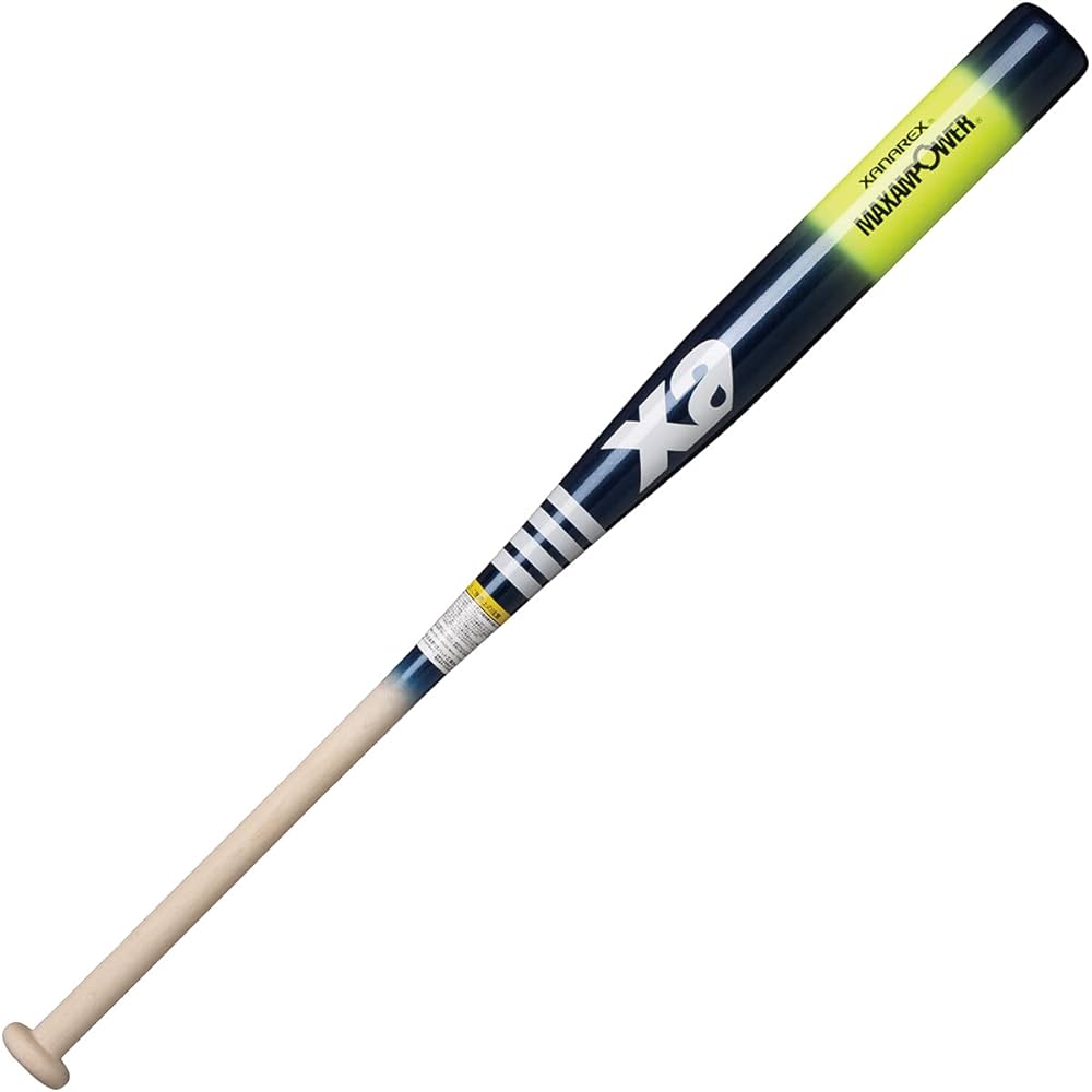 HAKUSON トレーニングバット イエロー HAKUSON トレーニングバット イエロー