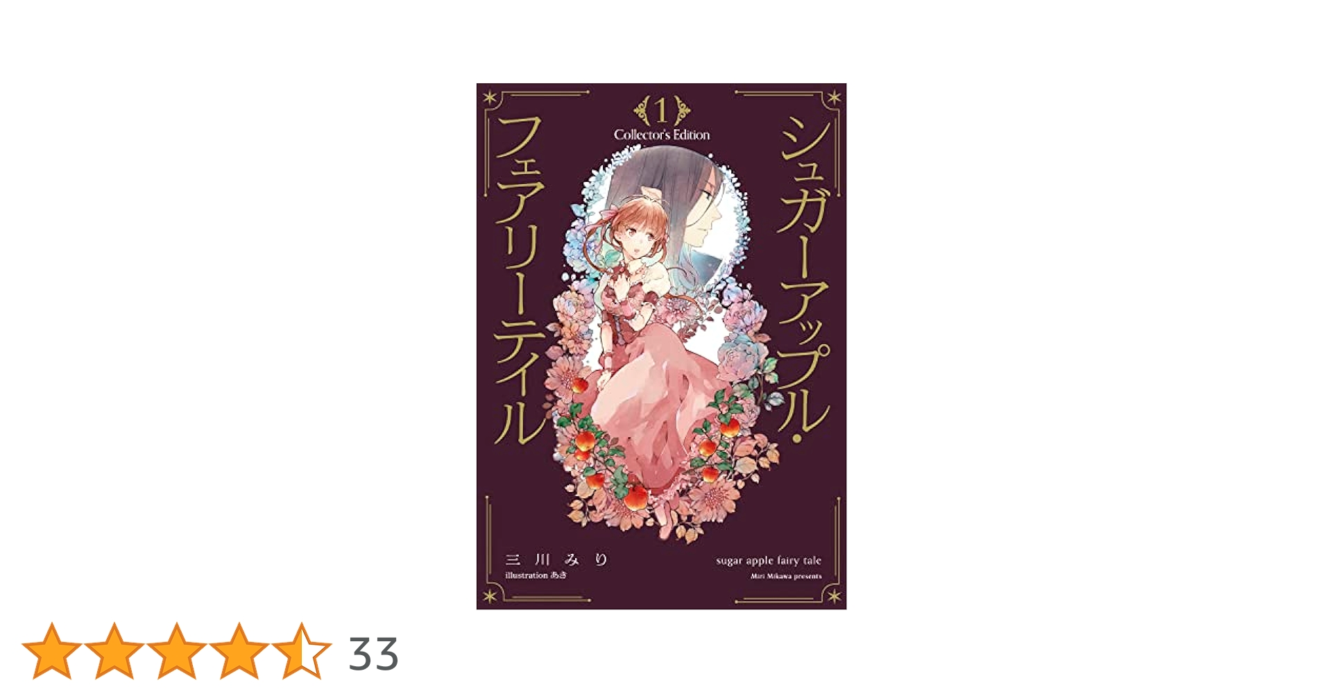 フェアリーテイル DVD COLLECTION III Amazon.com: Fairy Tail: Part 3 (Blu-ray/DVD Combo) : Cherami
