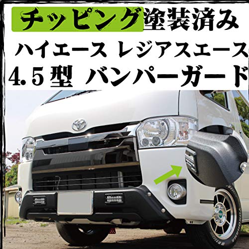 ハイエース206  TRD デイライト ハイエース206 TRD デイライト - メルカリ
