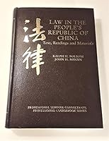 Law in the People's Republic of China: Text, Readings, and Materials B000OTWAH8 Book Cover