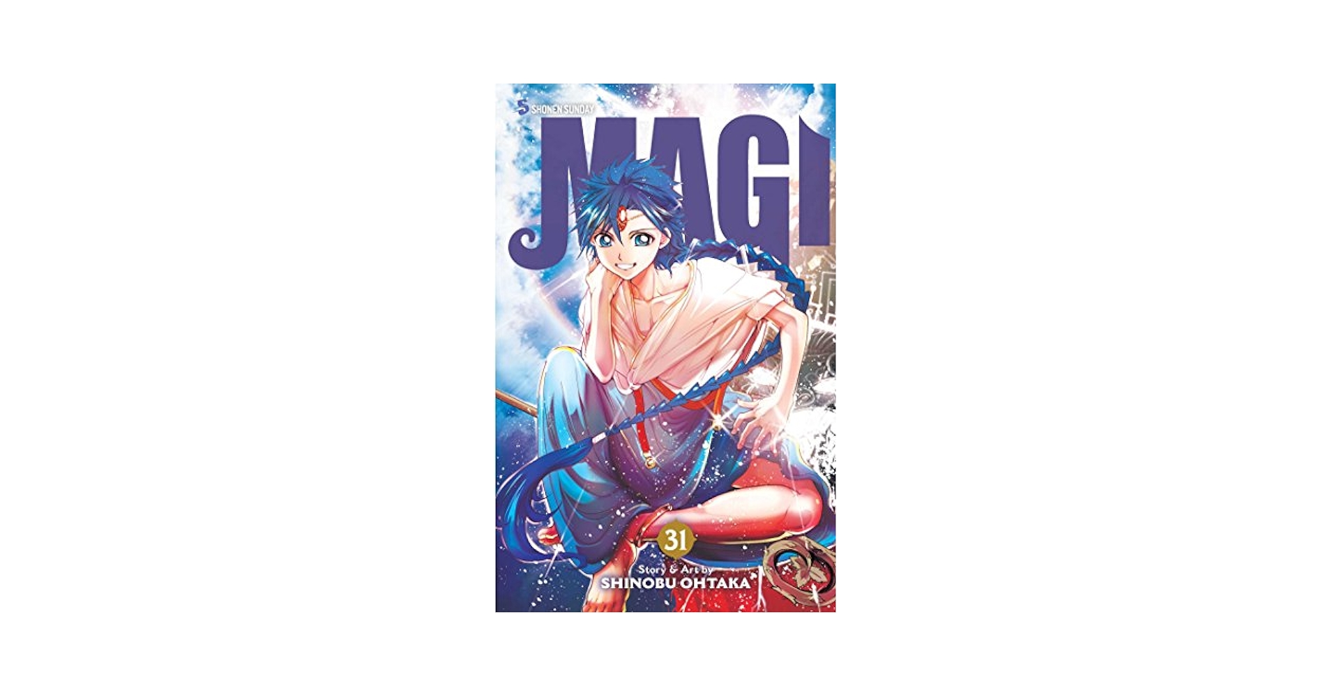 青年漫画 Labyrinth White BRI Spiele Labyrinth, White BRI Games: Amazon.de: Toys