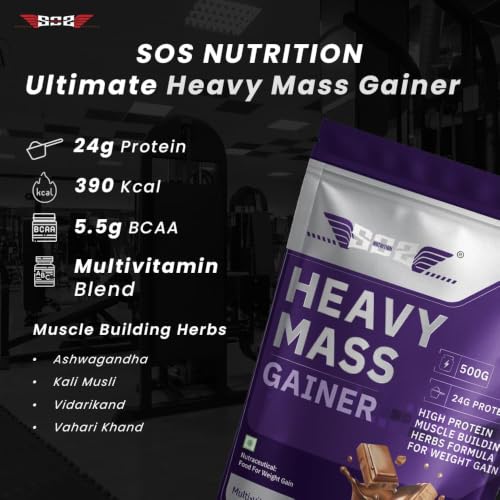 Image of SOS Nutrition Mass Gainer Protein & Herbs, Free Creatine Chocolate 500g
