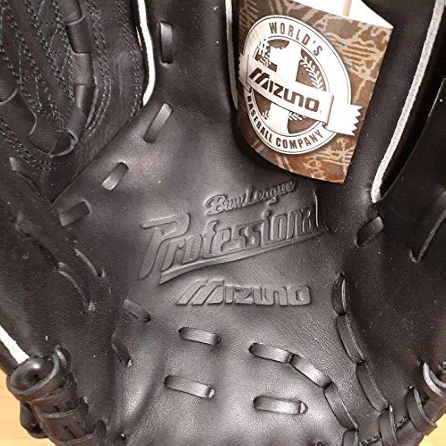 ミズノ 和田 毅モデル ソフトバンクホークス MIZUNO 投手用 軟式グローブ