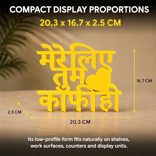 Image of Mad Masters Main Aur Tu Home Decor Showpiece | Table & Wall Decoration Item for Living Room, Romantic Gift for Man & Woman | Sunshine Yellow (15.7 x 7.2 x 2.5 cm)