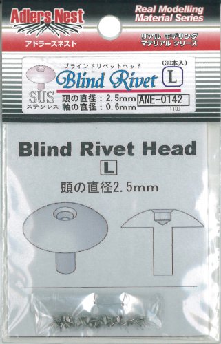 アドラーズネスト ブラインドリベットヘッド.L