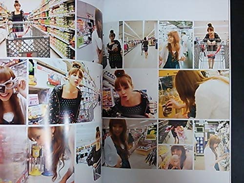 Amazon.co.jp: 平野綾写真集 Aya FILE.1 初版 : おもちゃ