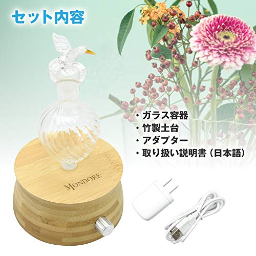 アロマディフューザーのおすすめ選 お家でゆっくり癒やされよう Ecナビclip あなたのお気に入りをクリップ