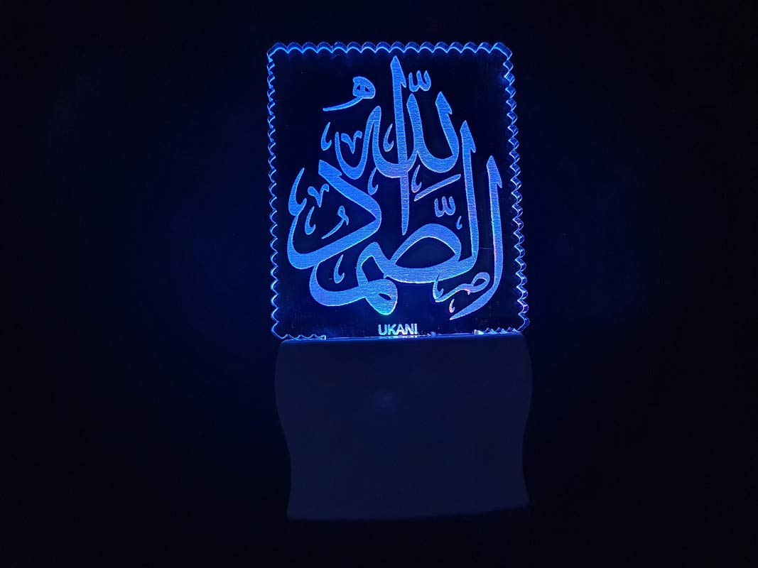 Colour Changing Night Lamp - 3D Illusion LED -22