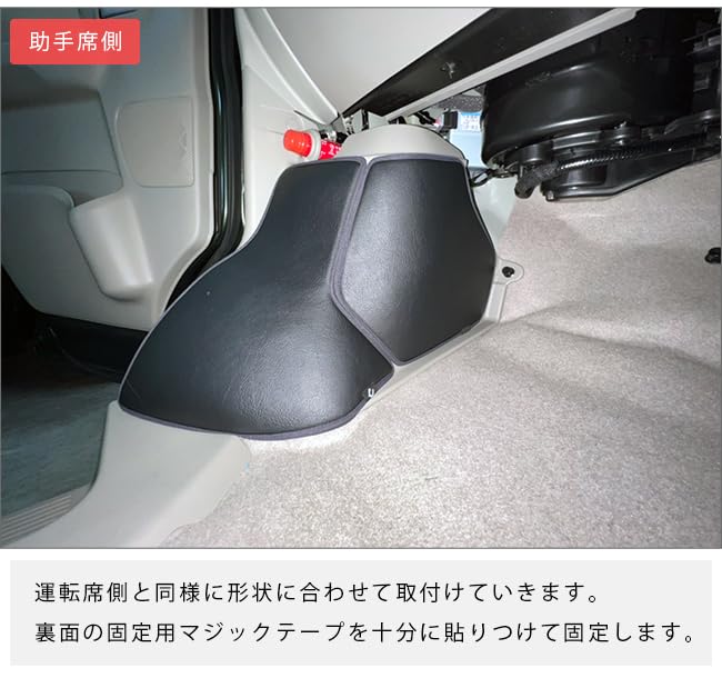 DA17 エブリイ タイヤハウスカバー Amazon | スズキ エブリイ ワゴン タイヤハウス用 4枚組 ガード