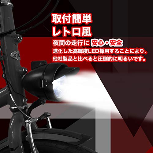 NOTRE(ノートル) 点灯、滅灯切替機能付き 砲弾ライト レトロ