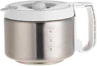Cuisinart dcc-400rc 4 taza cafetera jarra, color blanco