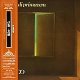  Canto Di Primavera (Jpn) by Banco Del Mutuo Soccorso (2005-05-27)