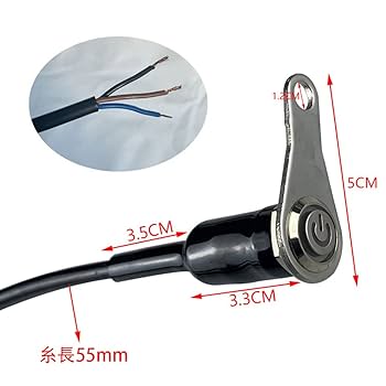 Amazon.co.jp: YFFSFDC オートバイハンドルバースイッチ 12V LED