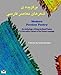 Modern Persian Poetry (Persian/Farsi Edition): An Anthology of Easy-to-Read Poems for Non-native Learners of the Persian Language (Persian Edition)