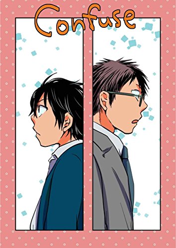 Confuse 第2話 (ROCKコミック Jack)