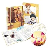 ���X�؂Ƌ{�� ��3���yDVD�z