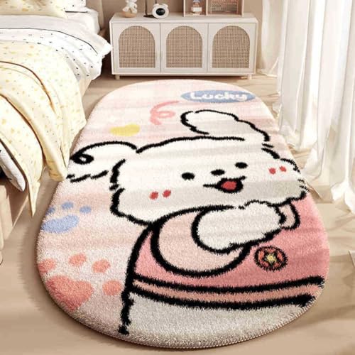 J[ybg  ȉ~`    􂦂  O}bg ~ hO~ 60*180cm ӂƎG I[V[Y rOp イ Aj} _炩 X^C09 k  |₷