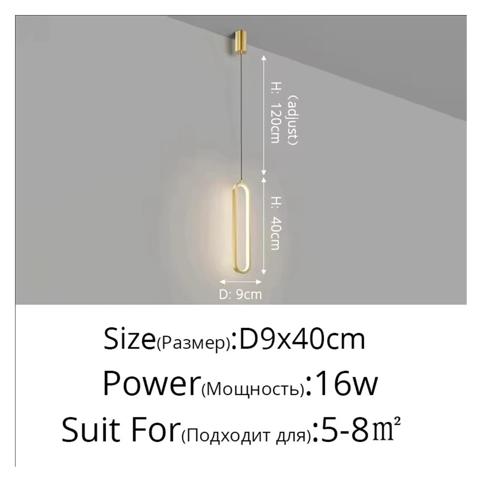 Lampadario a Sospensione lineare Moderno per Ufficio, Tubo a LED a Forma Unica, Ideale per Sala da Pranzo, Hotel, Camera da Letto, Arredamento per Interni (D Oro 9x40cm, Luce Calda)