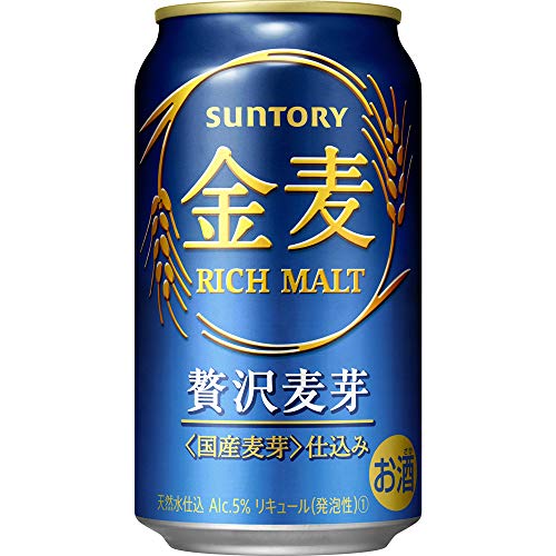 SUNTORYサントリー 金麦