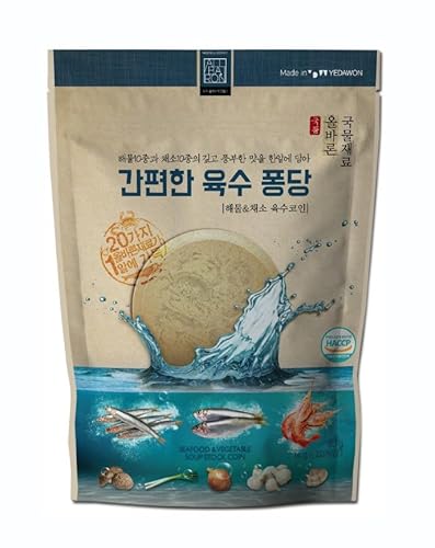 YEDAWON ؍o` 20ނ̑fޔZk CN&؂RC` 4gx20 ؍̊{ ^ubg L[u