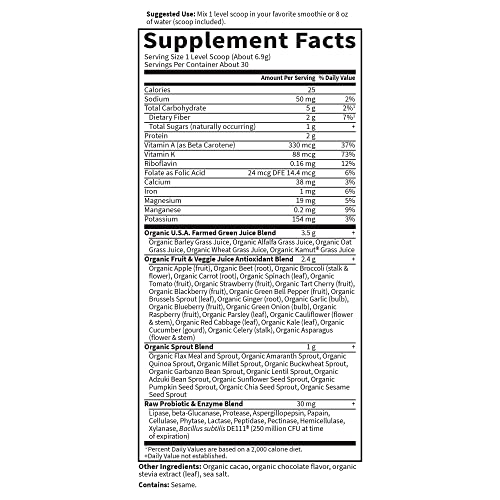 image for Garden of Life Raw Organic Perfect Food Green Superfood Juiced Greens 