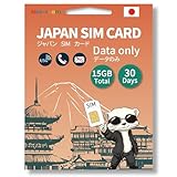 Japan SIM Card – Prepaid Data Plans |15GB Total,30 Days | High-Speed 4/5G LTE | No Daily Restrictions | Perfect for Tourists & Business Travelers