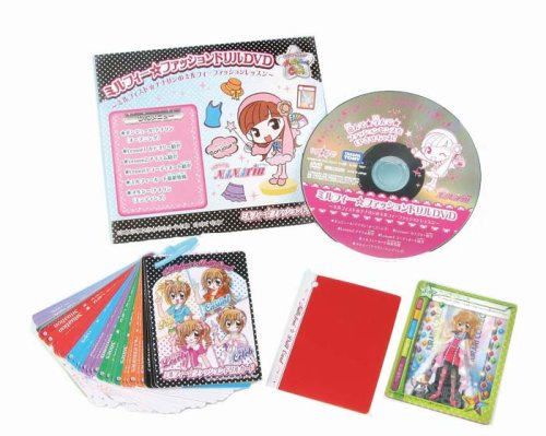 きらりんレボリューション　ミルフィーカード　ミルフィスト⭐︎ファッションポーカー きらりんレボリューション ミルフィーカード ミルフィスト