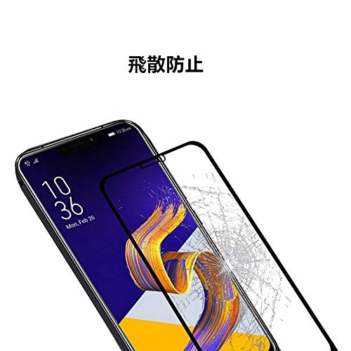 Amazon | Zenfone 5z ZS620KL フィルム 通用 Zenfone5 ZE620KL