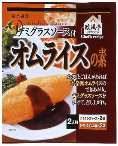 2 servings 76.8gX10 pieces Omoriya elements of omelet demi-glace sauce