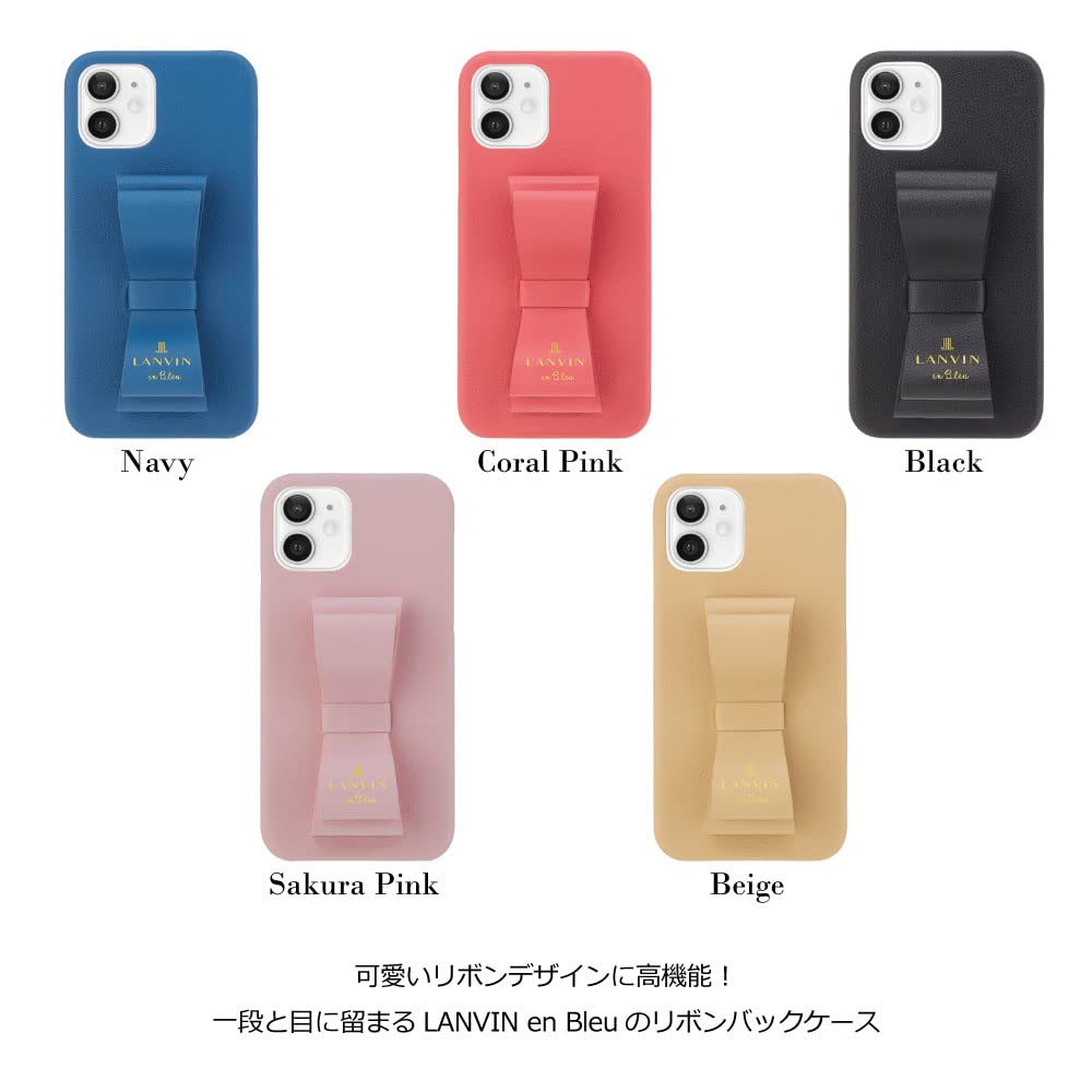 Amazon.co.jp: LANVIN en Bleu ランバンオンブルー iPhone 12