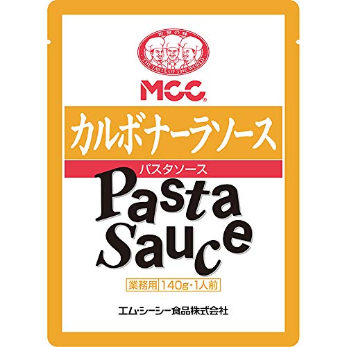 MCC 業務用 カルボナーラソース 140g×30個