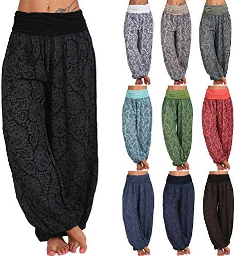 Pantaloni Da Spiaggia Ampi In Tessuto Crêpe - ARANCIONE - Donna - 16.00 - Foto 4