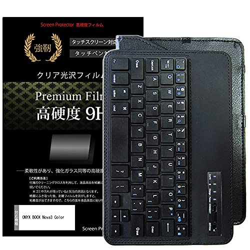 ���f�B�A�J�o�[�}�[�P�b�g ONYX BOOX Nova3 Color [7.8�C���`(1872x1404)] �@��Ŏg����yBluetooth�L�[�{�[�h�t�� ���U�[�P�[�X �� �� �����K���X���� ���d�x9H �t���ی�t�B���� �̃Z�b�g�z �݊��i